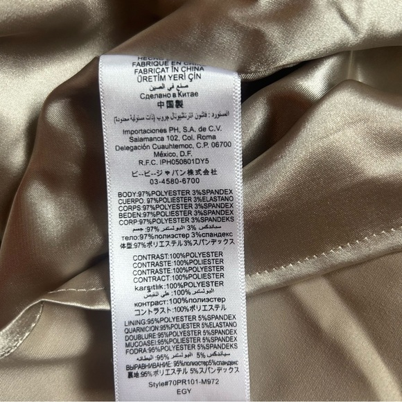 BEBE beige hand beaded one shoulder cutout ruched mini dress Sz M NWT 🔥 - Picture 9 of 13